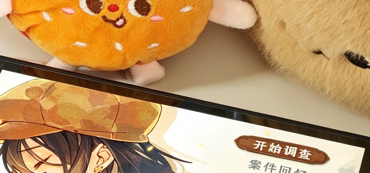 《伦敦旧影》NS 版现已上线！