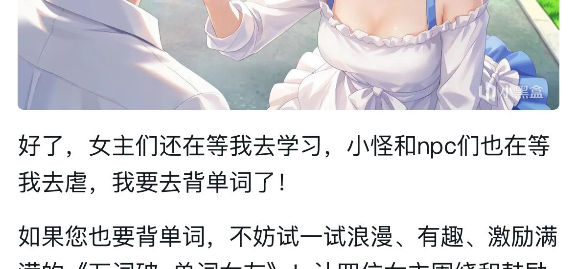 中秋快乐！战斗系统升级中！
