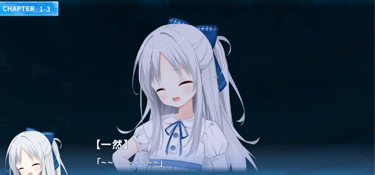 柚柚？