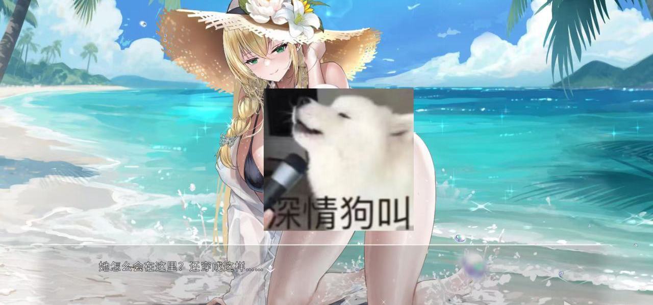再见了旮旯给木，我们不做人了