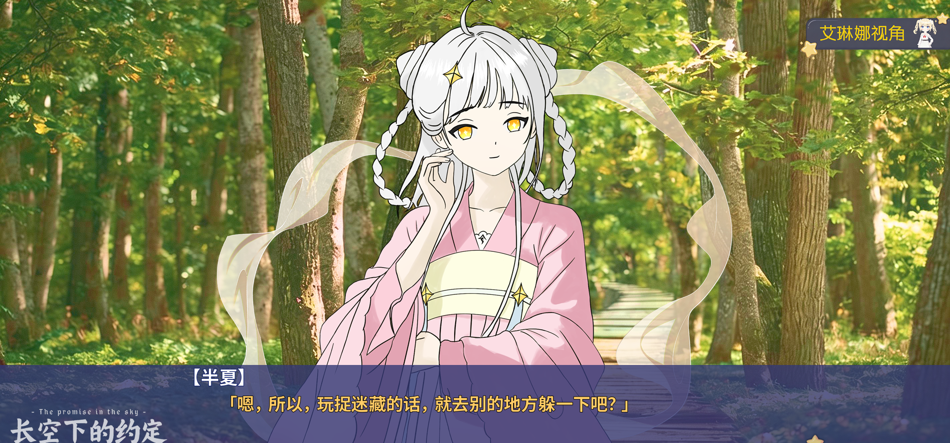 发个晚到的节日祝福，祝大家中秋快乐！