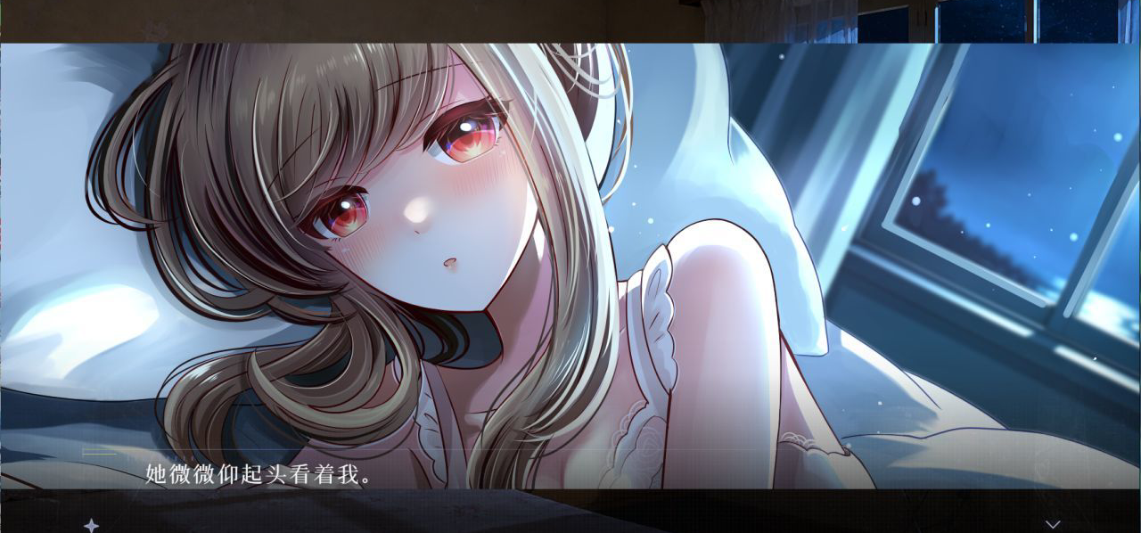 映着月色，少女的脸红胜过一切
