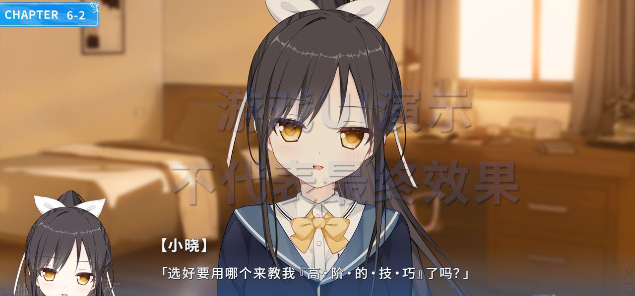 第一次做UI的活………
