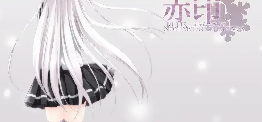 我们的作品又特价了，买一份吧