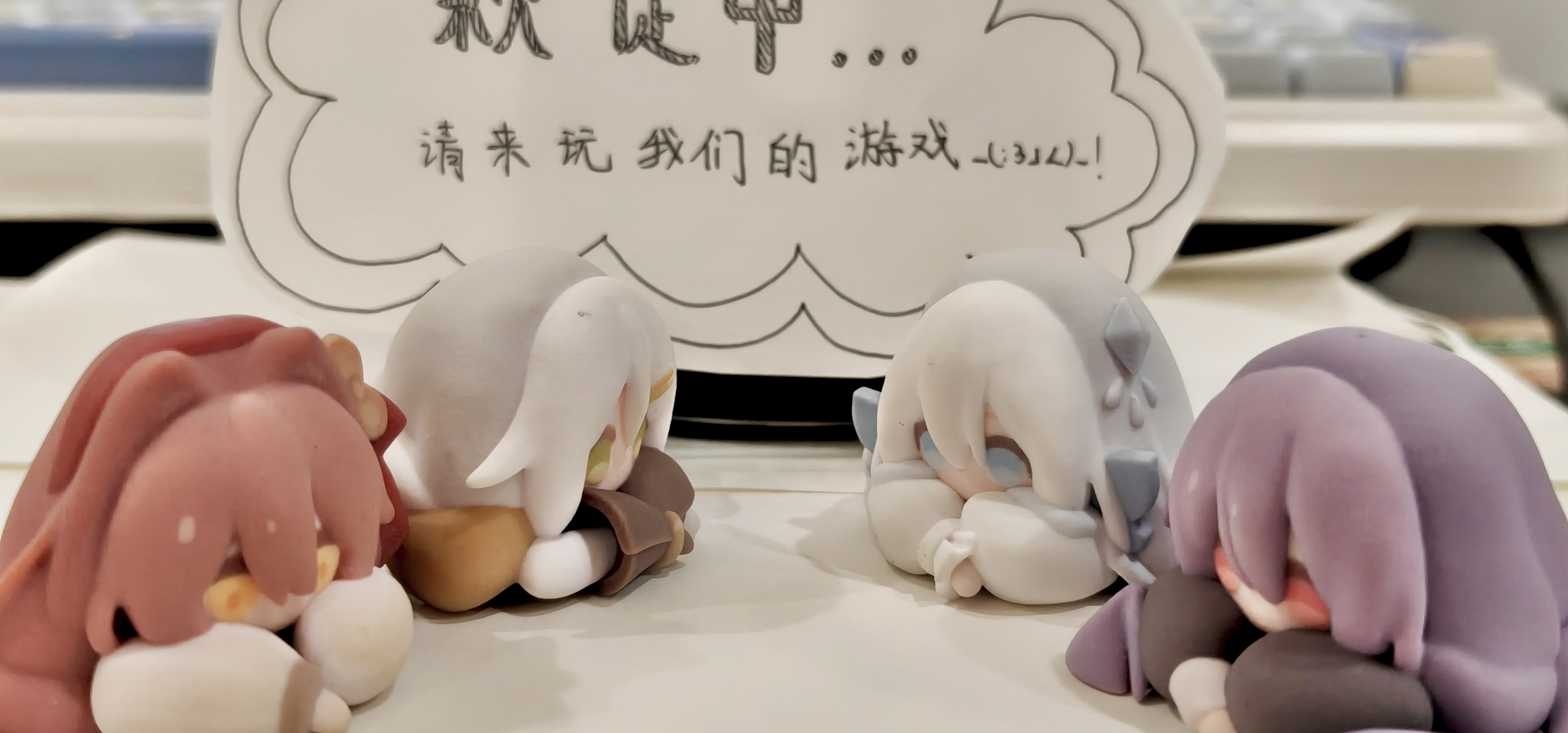带着自家另外两个小孩来发一条秋促的信息✔