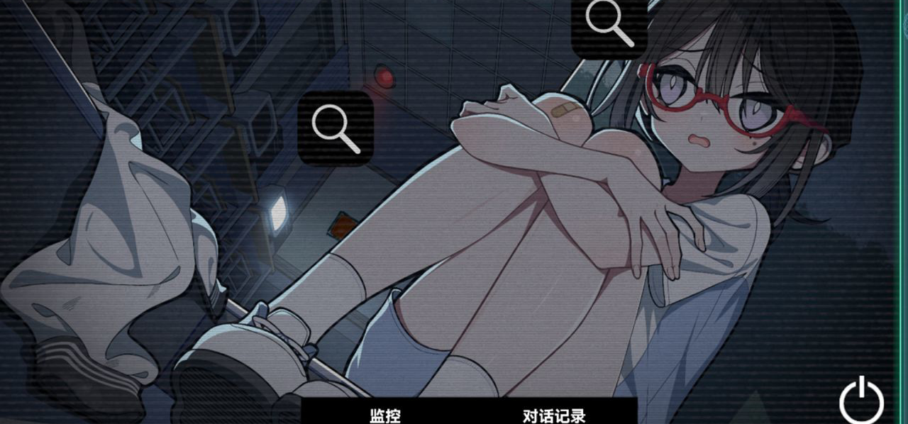 黎羽秋促折扣情报