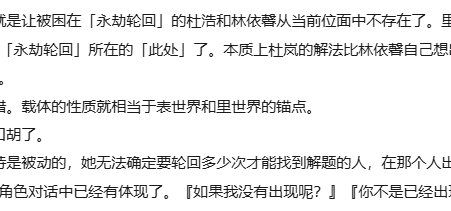 好吧，既然回答了AI，也在这里吆喝一声