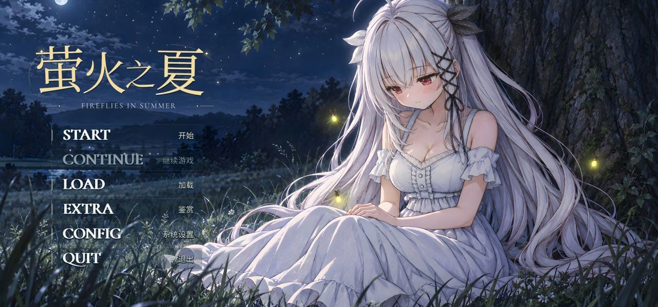 尝试做了一款galgame