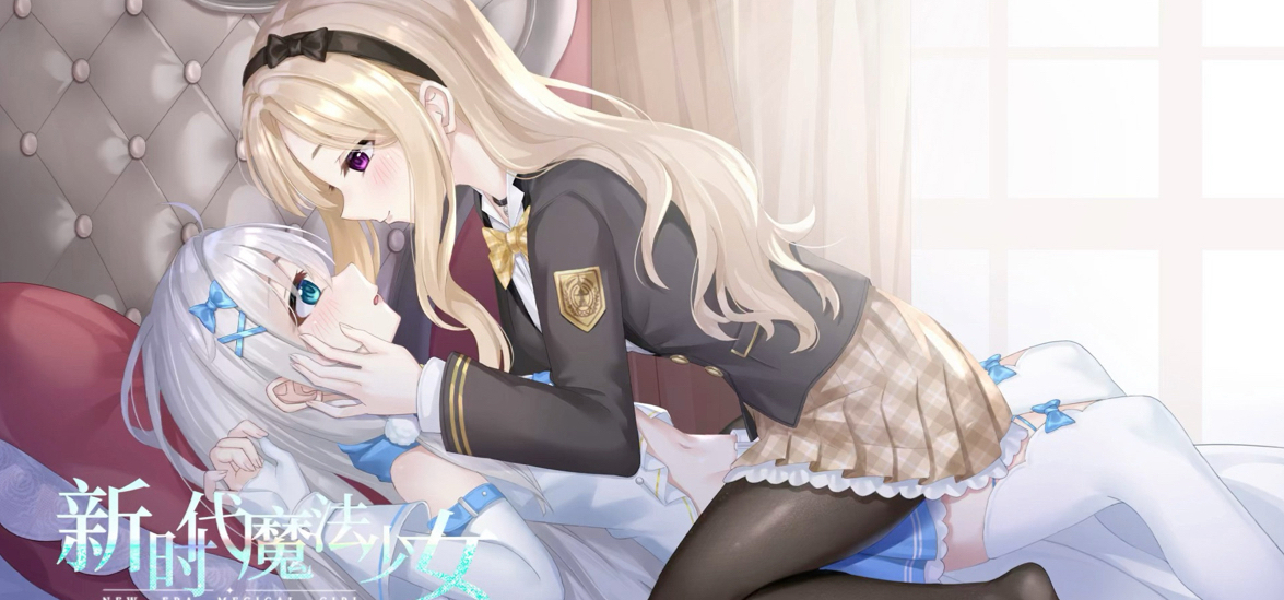我要一些百合，再加上所有的百合