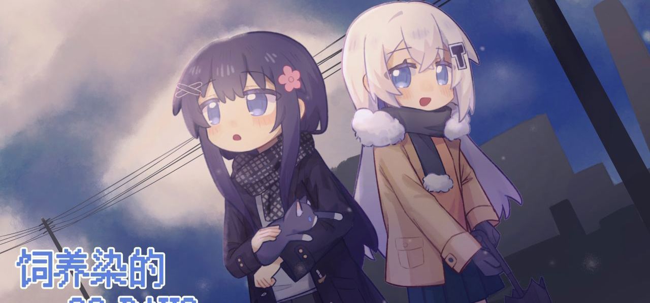 “生日快乐，塔斯！”