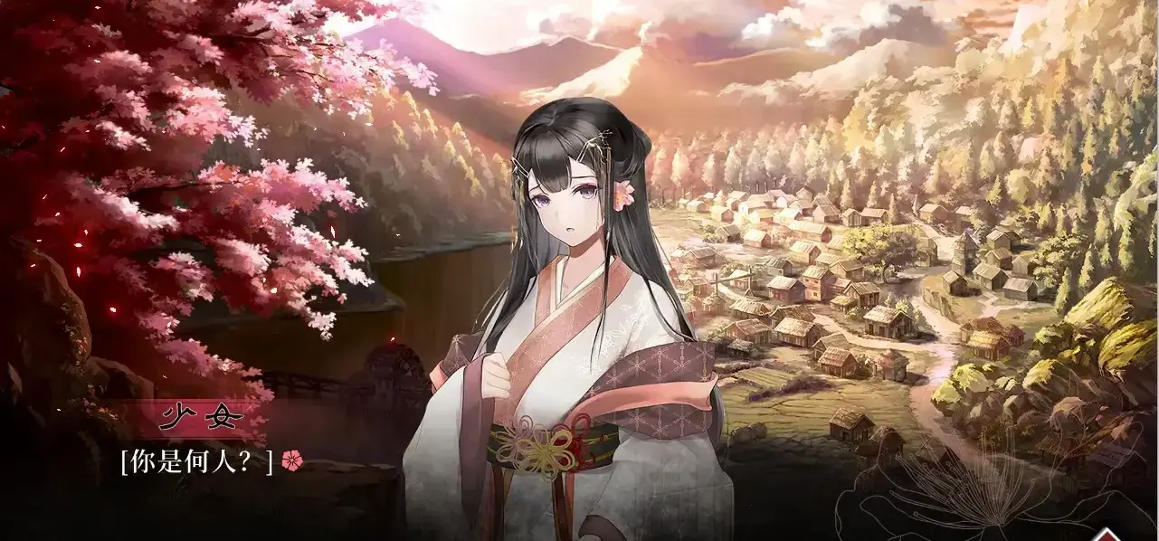 今天是10月22日，是《葬花：暗黑桃花源》发售的五周年纪念日。