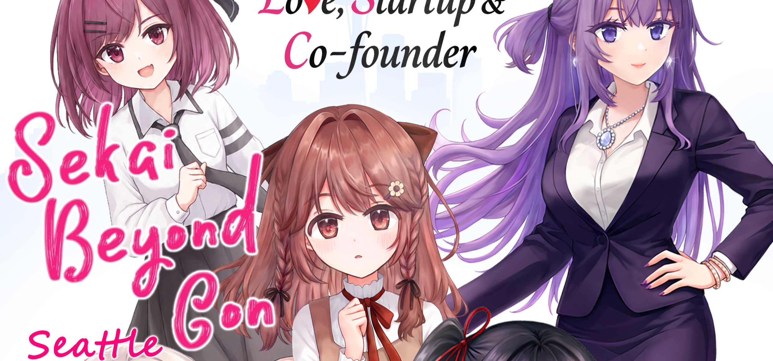 《恋爱、创业、合伙人》西雅图彼世界漫展参展确认!