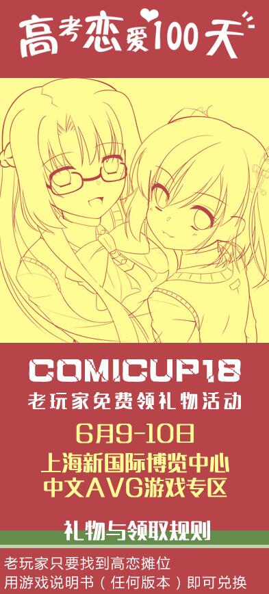 QQ截图20160604211036.jpg