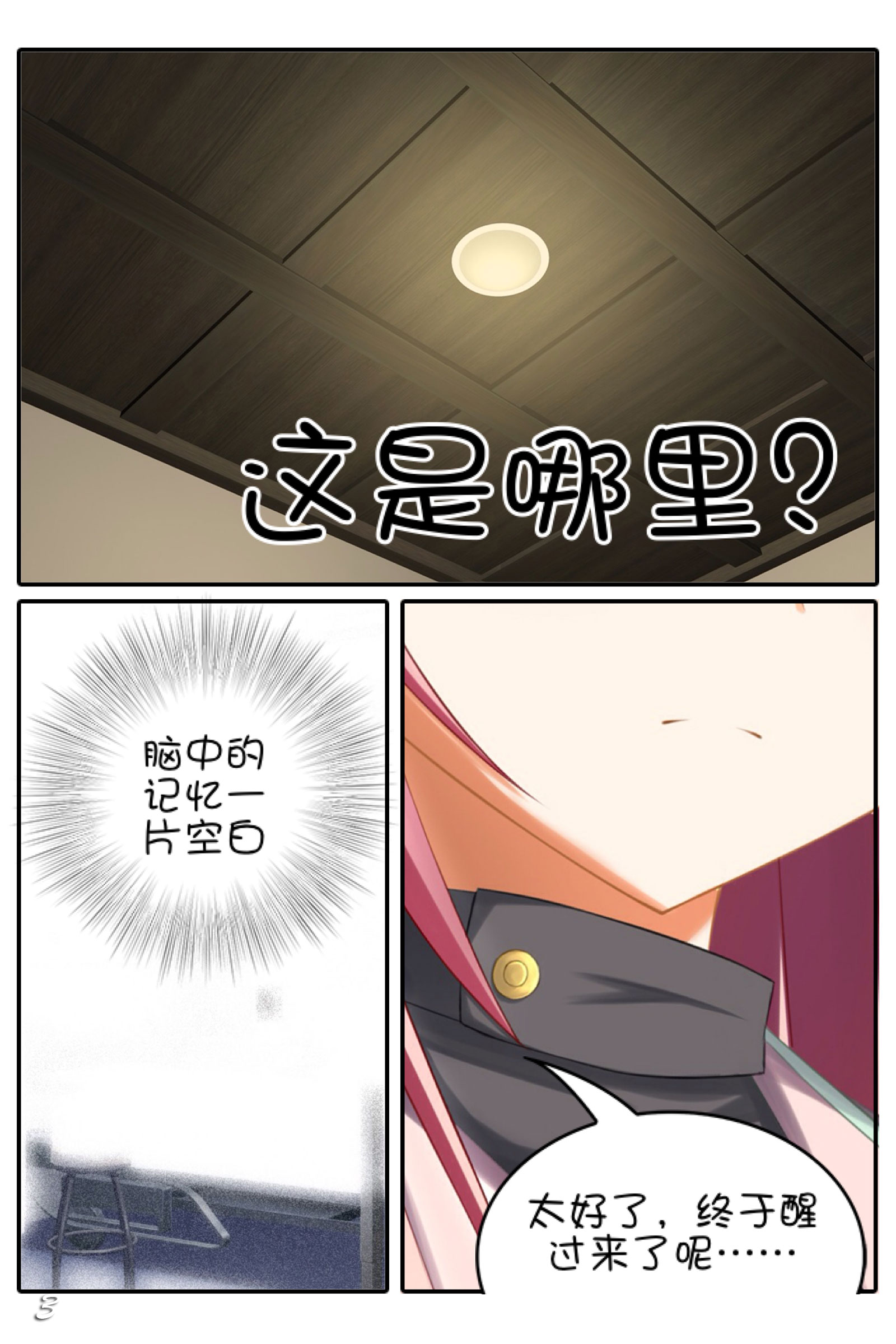 1485781552778.jpg