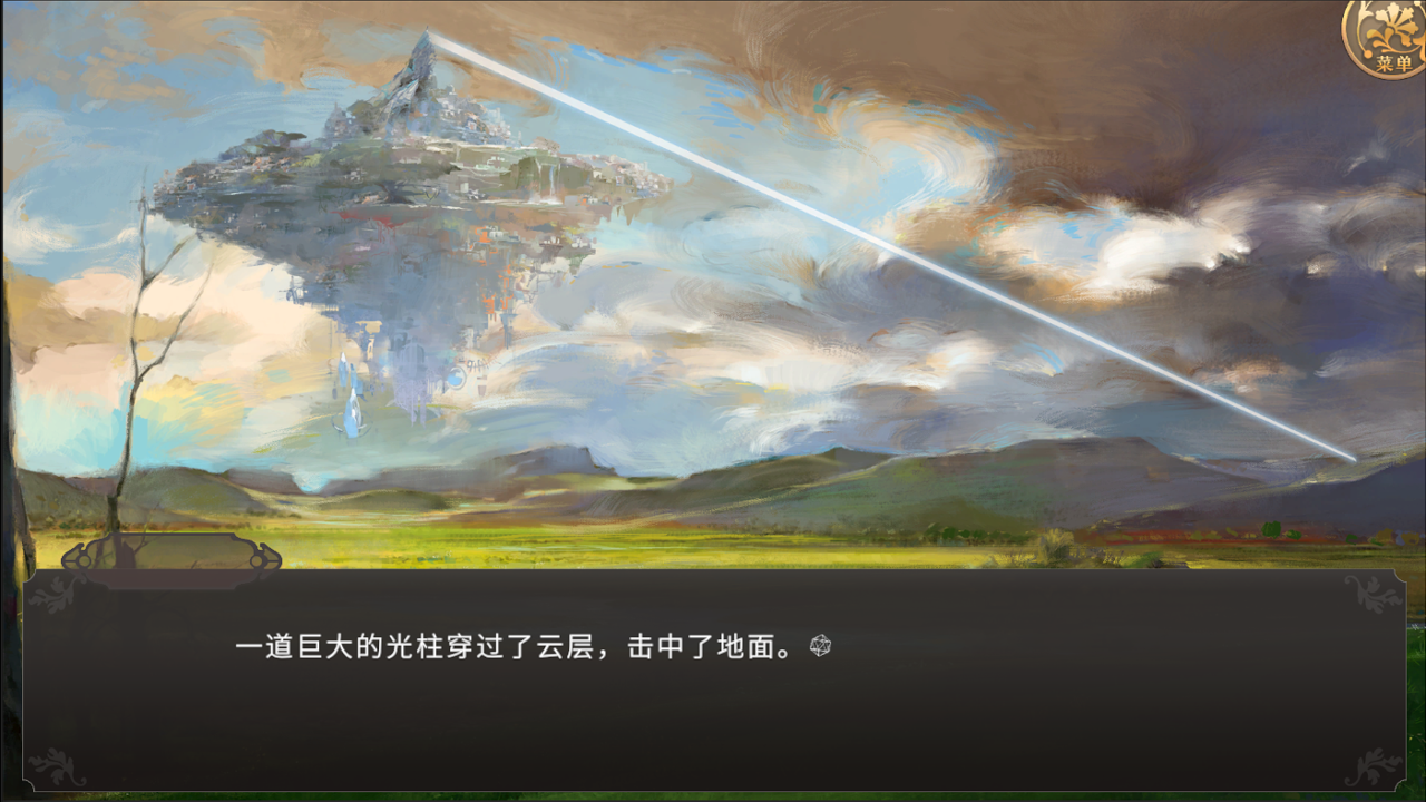 O1CN01rhcqDg1L7SMIjkC78_!!110381252.png O1CN01rhcqDg1L7SMIjkC78_!!110381252.png