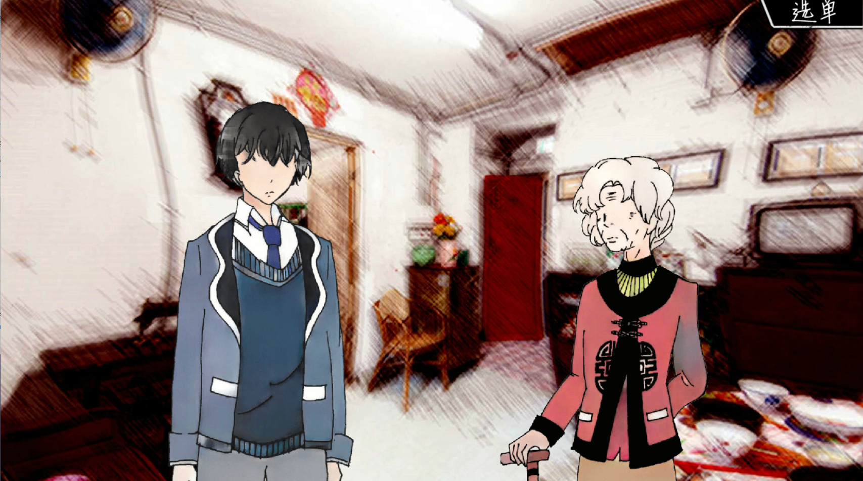 ([5]G0NX)Y(_MK7[WQSH]OX.png