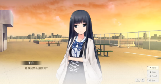 忆恋x萌股 专访-修改2849.png
