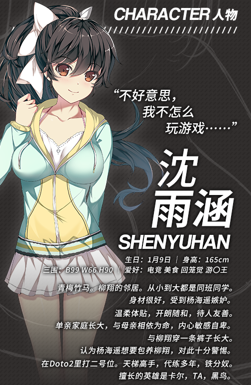 st03.png st03.png